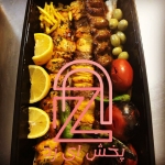 نمونه ظروف